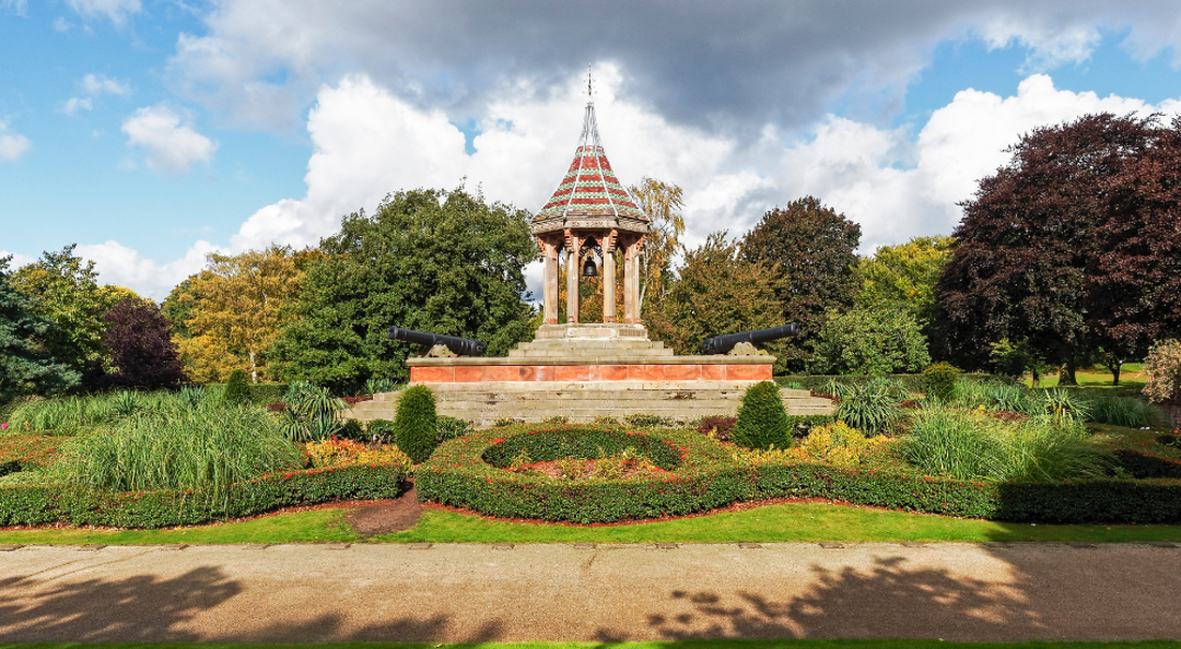 Arboretum